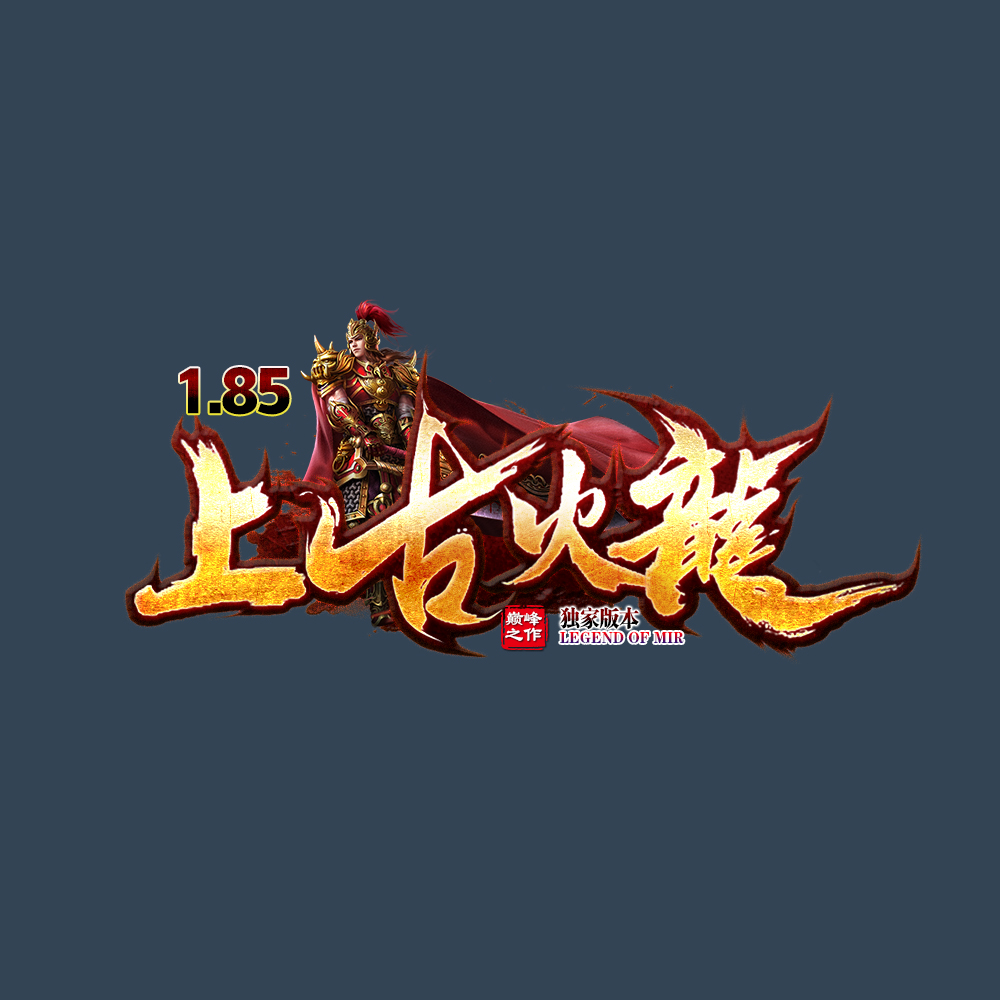 编号215
