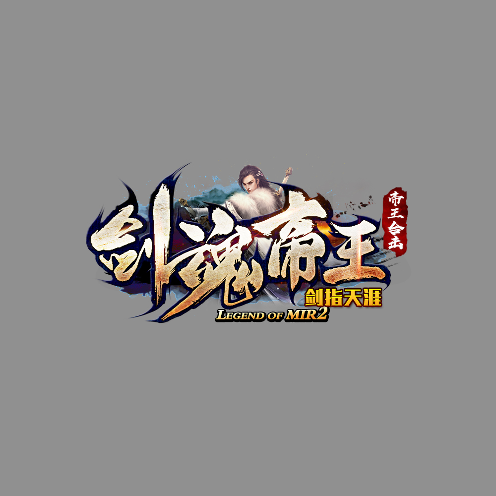 编号222