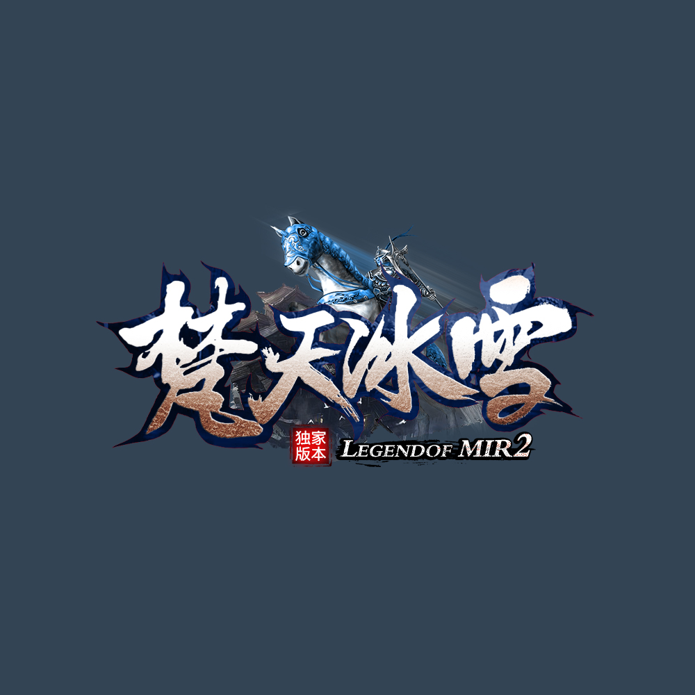 编号232