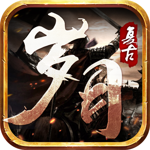 编号13