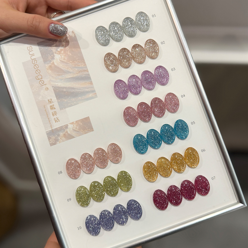 Colorful Starry Glitter Diamond Nail Polish Set, Sparkling Color Fine Glitter Nail Gel, Full Set High-Density Reflective Diamond Gel