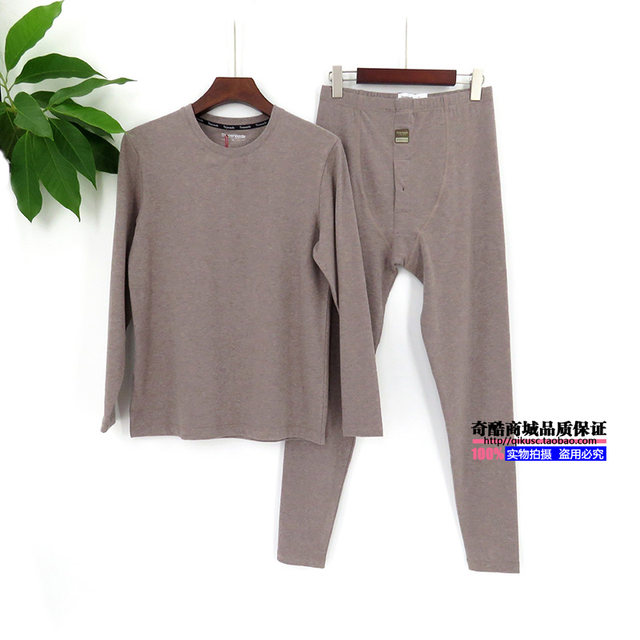 threeneedle three-needle T15102 men's underwear set light and velvet colored yarn round neck pure cotton autumn clothes and long pants