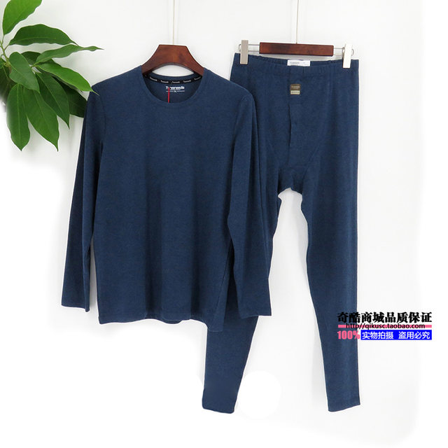 threeneedle three-needle T15102 men's underwear set light and velvet colored yarn round neck pure cotton autumn clothes and long pants