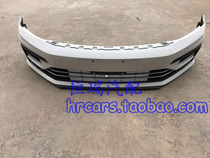 Volkswagen Sageton modified Rline front bumper surround Steng bumper assembly