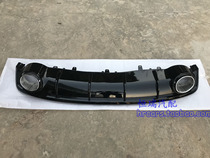 The new A7 changed RS7 rear deflector rear lip 16-18 RS7 rear spoiler