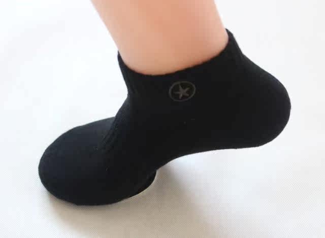 Chaussettes - collants simple - Ref 762393 Image 48