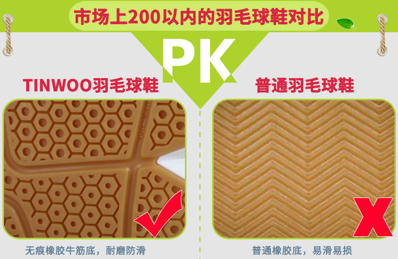 Giày cầu lông Taiwu giày tập luyện giày nam giày thể thao chống trượt chống sốc thông gió TW-SHB37C giày the thao nữ màu trắng