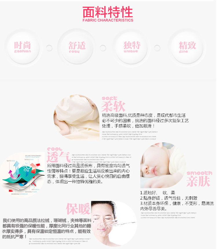 Peignoir jeunesse - Ref 595763 Image 18