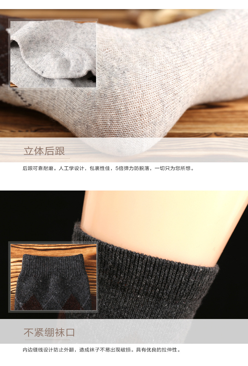 Tất nam thỏ vớ dày ống vớ mùa đông cashmere ấm dài ống nam vớ vớ nam tất cao cổ nam