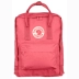 [Chính thức ủy quyền chính hãng] Ba lô Fjallraven / Arctic cáo kanken Classic Mini balo converse Ba lô