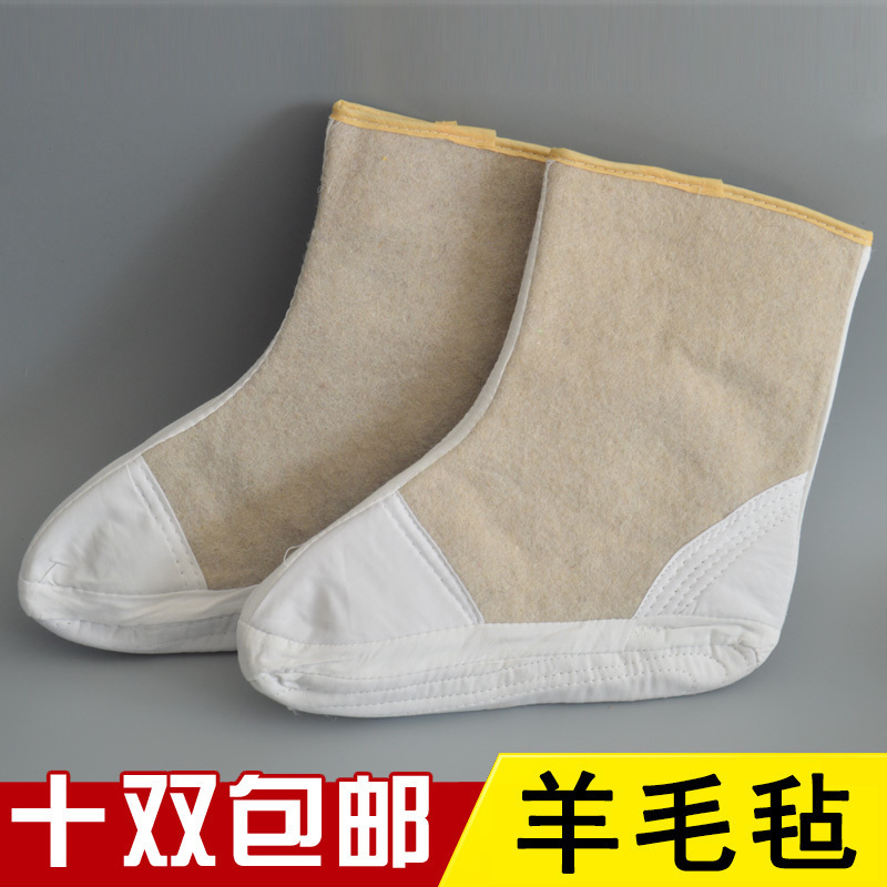 Thickened wool felt socks, labor protection, rain boots, rain shoes, special socks, cold storage, cotton mine foot covers