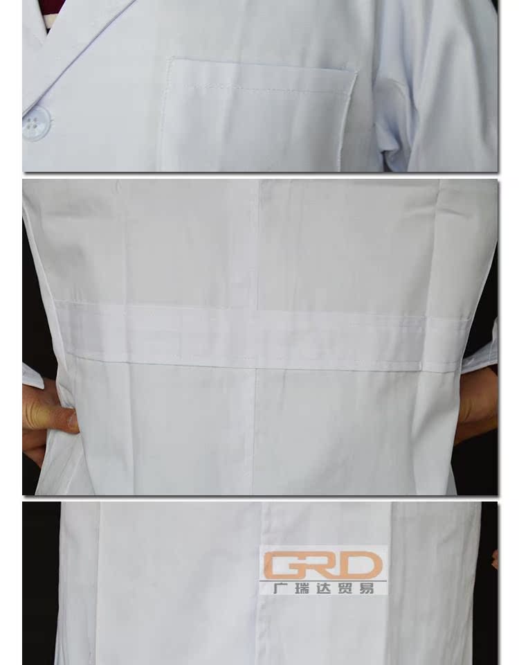 Uniforme infirmière - Ref 1869057 Image 16