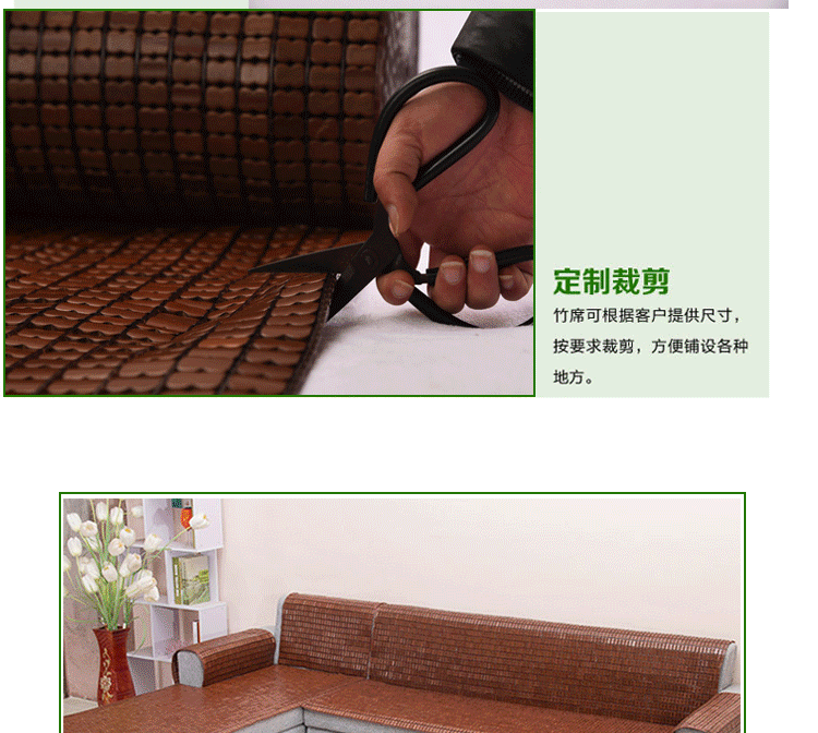 Sofa mat mahjong mat đệm sofa đơn đệm mahjong đệm ghế đệm mùa hè sofa đệm non-slip tre đệm