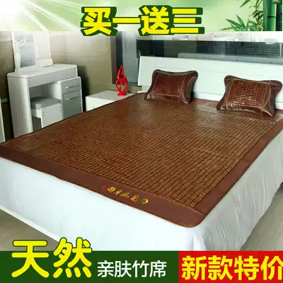 Silver bamboo mahjong mat bamboo mat mahjong Mat 1 8m bed 1 5 m 1 2 fold double student dormitory bamboo block mat