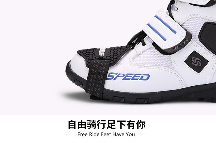 Xe máy bảo vệ nắp giày keo dịch chuyển cao su cưỡi giày che giày bao gồm thiết bị phổ dụng thiết bị cung cấp thiết bị - Các phụ tùng xe gắn máy khác chân chống xe máy