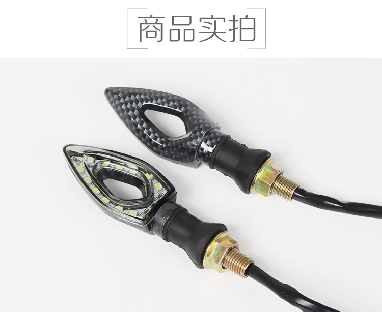 Phụ kiện chuyển đổi đèn xe máy siêu sáng led 12 v đèn chiếu sáng bàn đạp WISP xuyên quốc gia bật đèn báo rẽ - Đèn xe máy giá đèn xe airblade