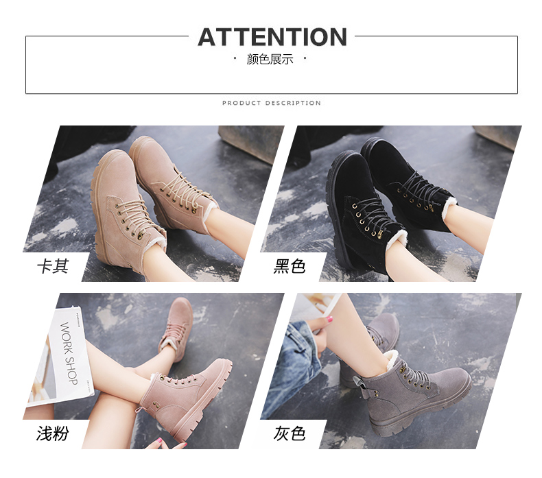 Bottes mi-saison femme en Caoutchouc - Ref 3251372 Image 9