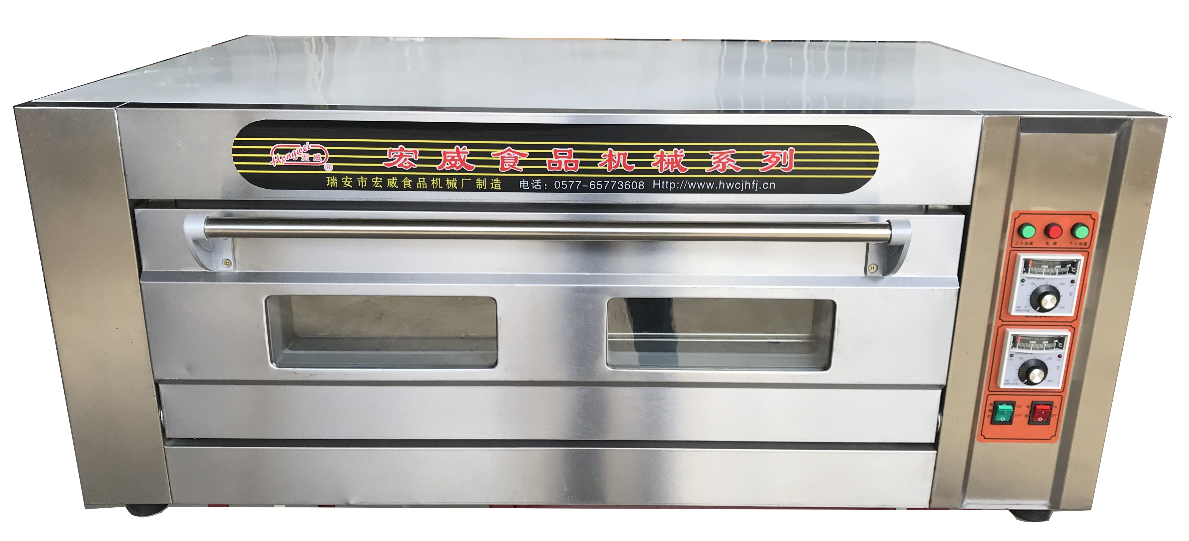 Commercial Electric Heating Oven Layer Two Disc Electric Oven Pizza Cake Egg Tart Mooncake Baking Equipment Manufacturer Direct