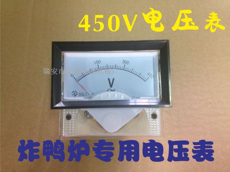 Supply Explosion Roast Duck Special Stove Fried Chicken Stove Current Gauge Voltmeter Manuway Mechanical Accessories