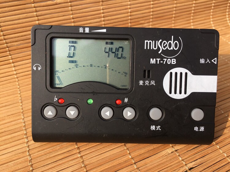 Little Angel's brand Musedo has many guzheng tuning and phonetic sound and sound metronome to Send tape