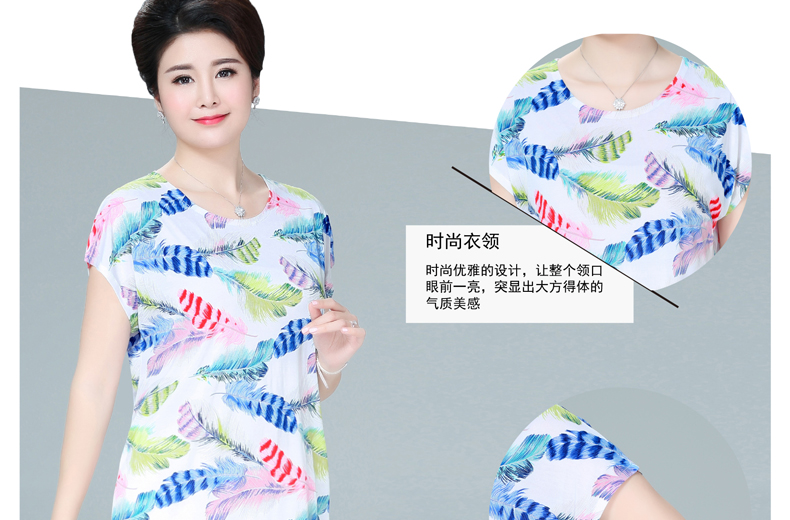 200 pound chất béo mẹ với loose tops 40-50 tuổi trung niên của phụ nữ mùa hè ăn mặc cộng với chất béo kích thước lớn ngắn tay bat áo sơ mi quần áo nữ trung niên