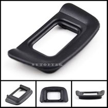 DK-20 eyepatch viewfinder D5200 D5100 D5100 D3100 D3000 D3000 D70 D70 D70S D70S D70S