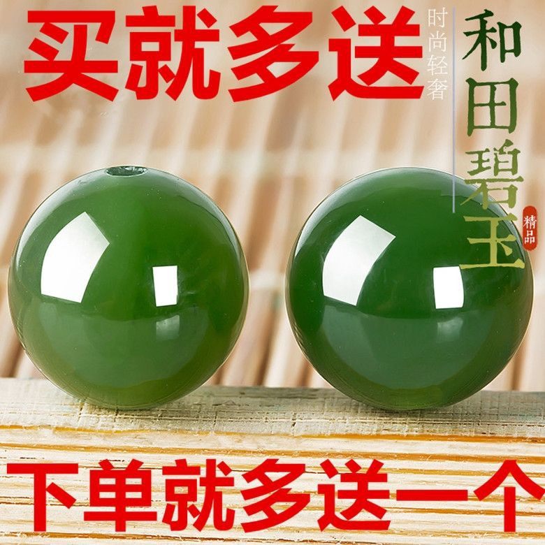 天然和田翡翠ルースビーズ、ほうれん草色のジャスパールースビーズ、和田翡翠ジャスパーブレスレットネックレス