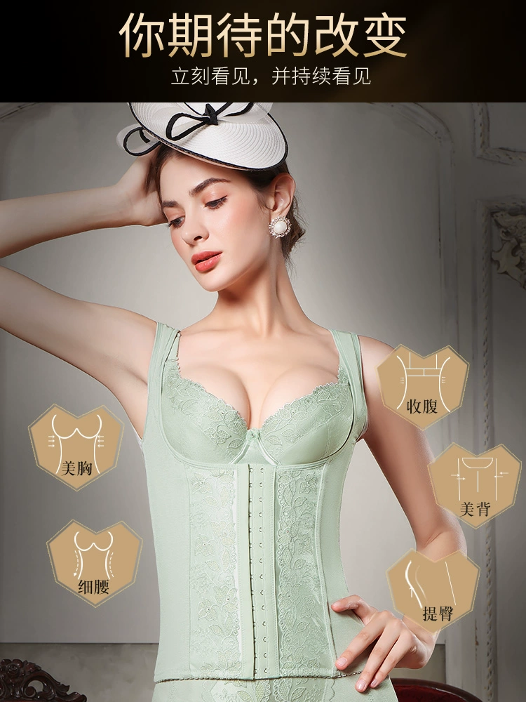 Antinia eo kẹp eo đóng bụng corset corset corset Antinia figure manager - Đai giảm béo