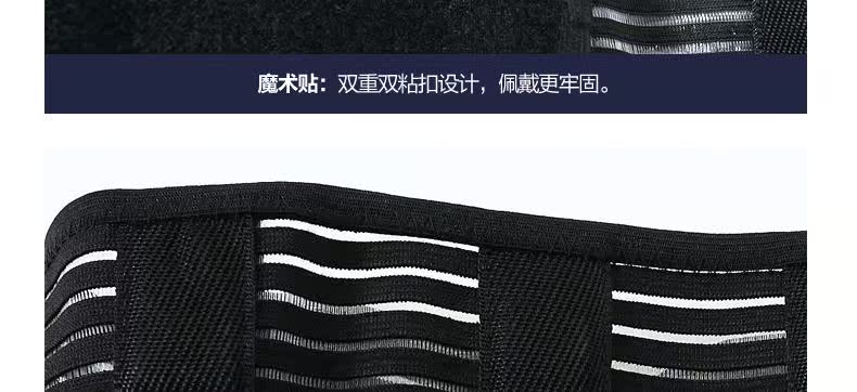 Bụng giảm mạnh bụng bia bụng nam thắt lưng eo mỏng đai bụng phẳng eo hình thành corset vành đai quan lot nam