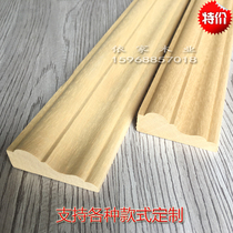 Solid wood line Decorative Wood Line Door Cover Line White Wood Background Wall Photo Frame Line Wood Strips Press Side Log Ceiling