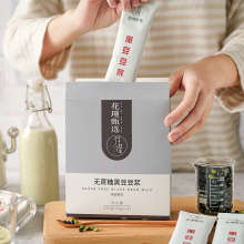 黑豆豆浆粉速溶小袋早餐备孕排卵