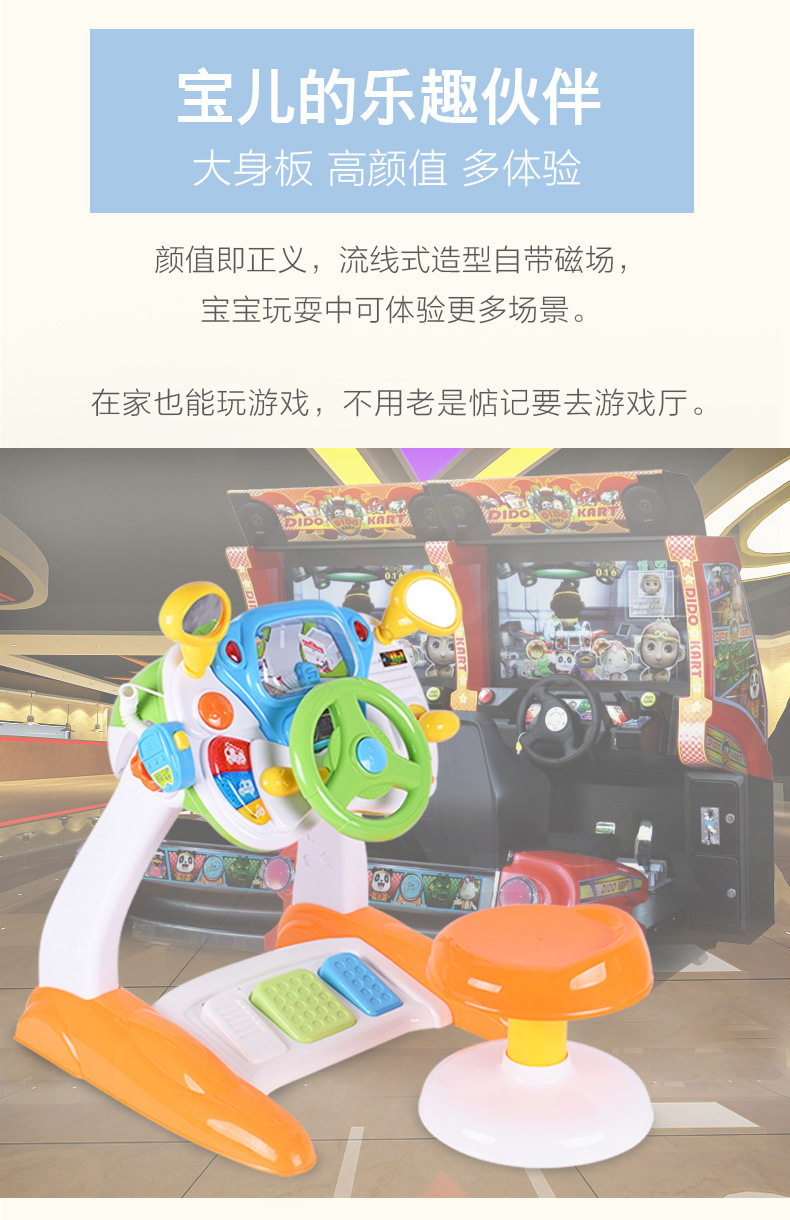 20180802_165745_058