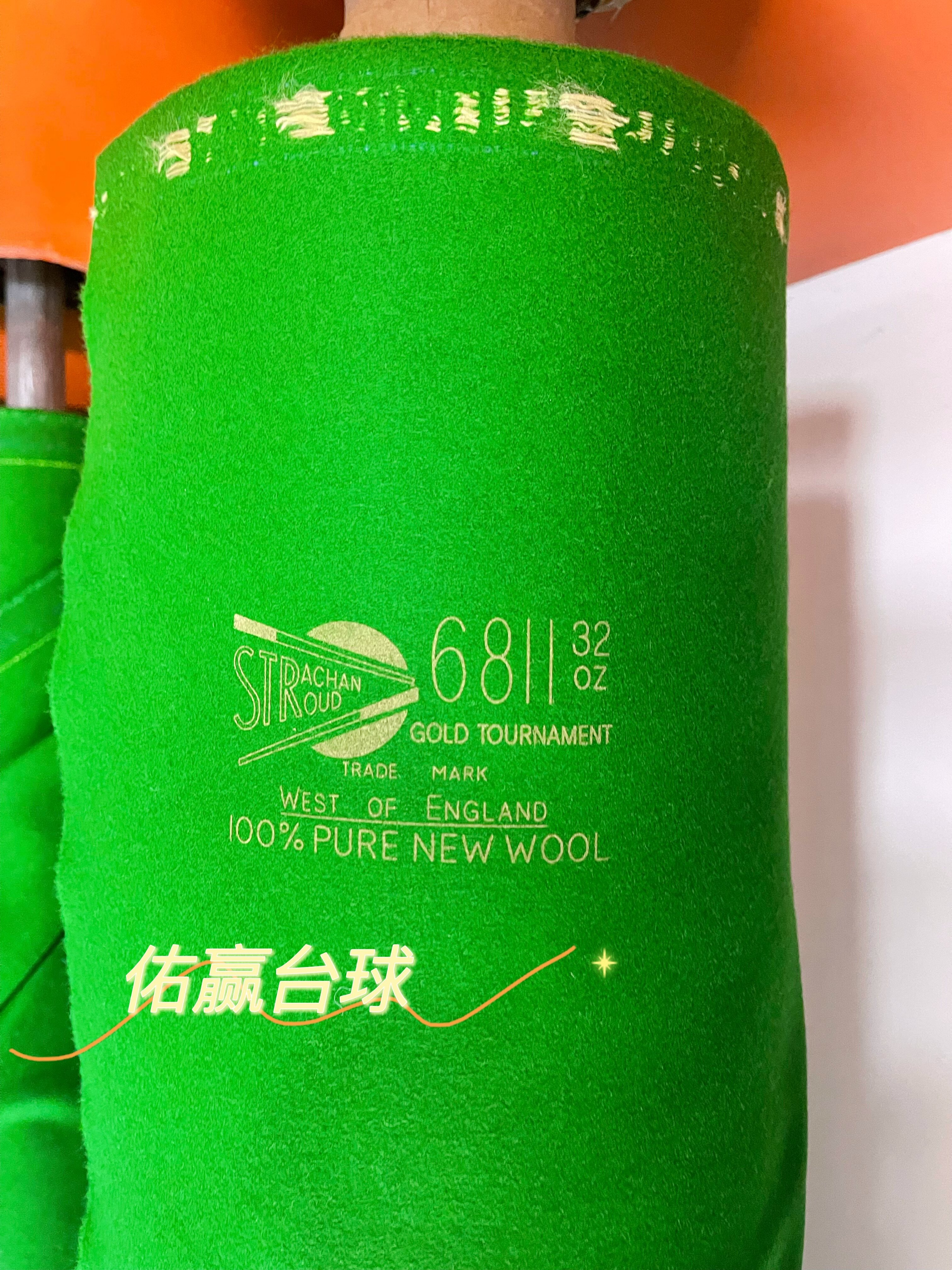 6811-32 3 of 32 ounces of 3 75 m table noodles