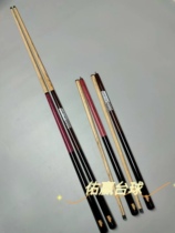 The Eagle Hayabusa jumped the pole and the