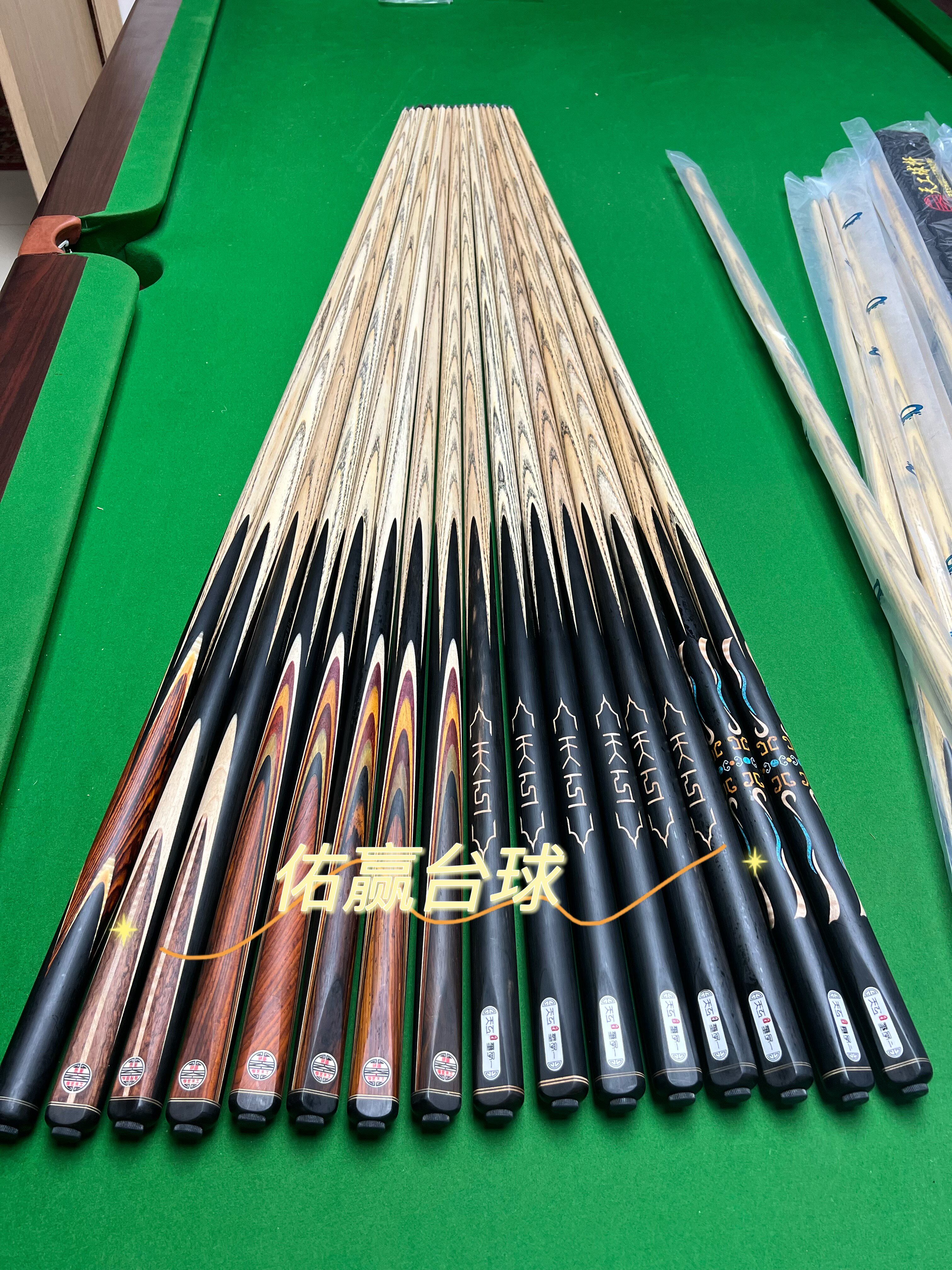 (Guaranteed) Hengyi Skywork Handmade with a special ball lever for personal use