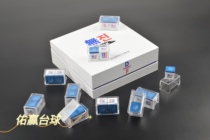 (Guaranteed) South Koreas dust-free Qiake powder