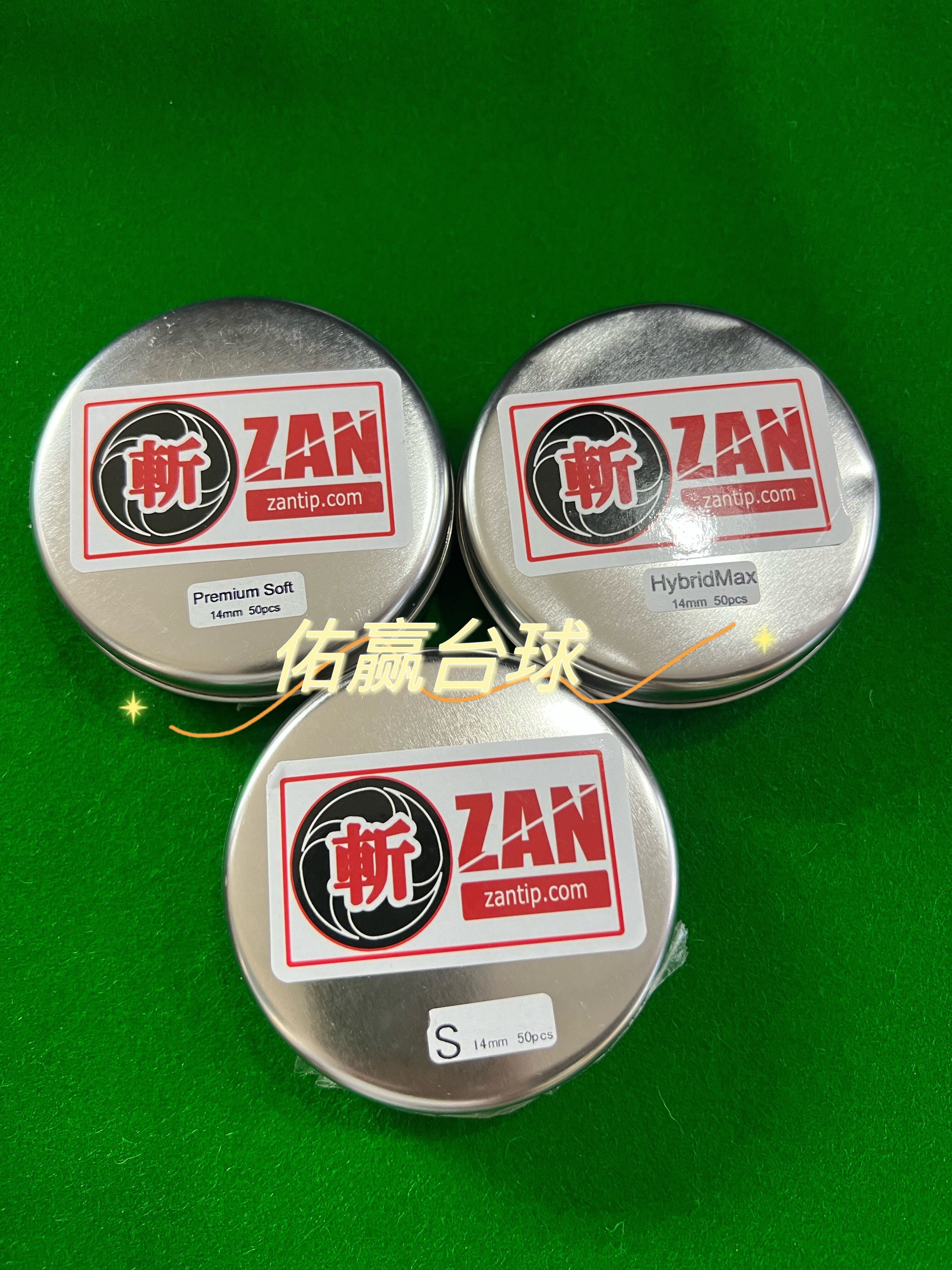 Japan super decapitated head nine ball head with head pole head 14mm