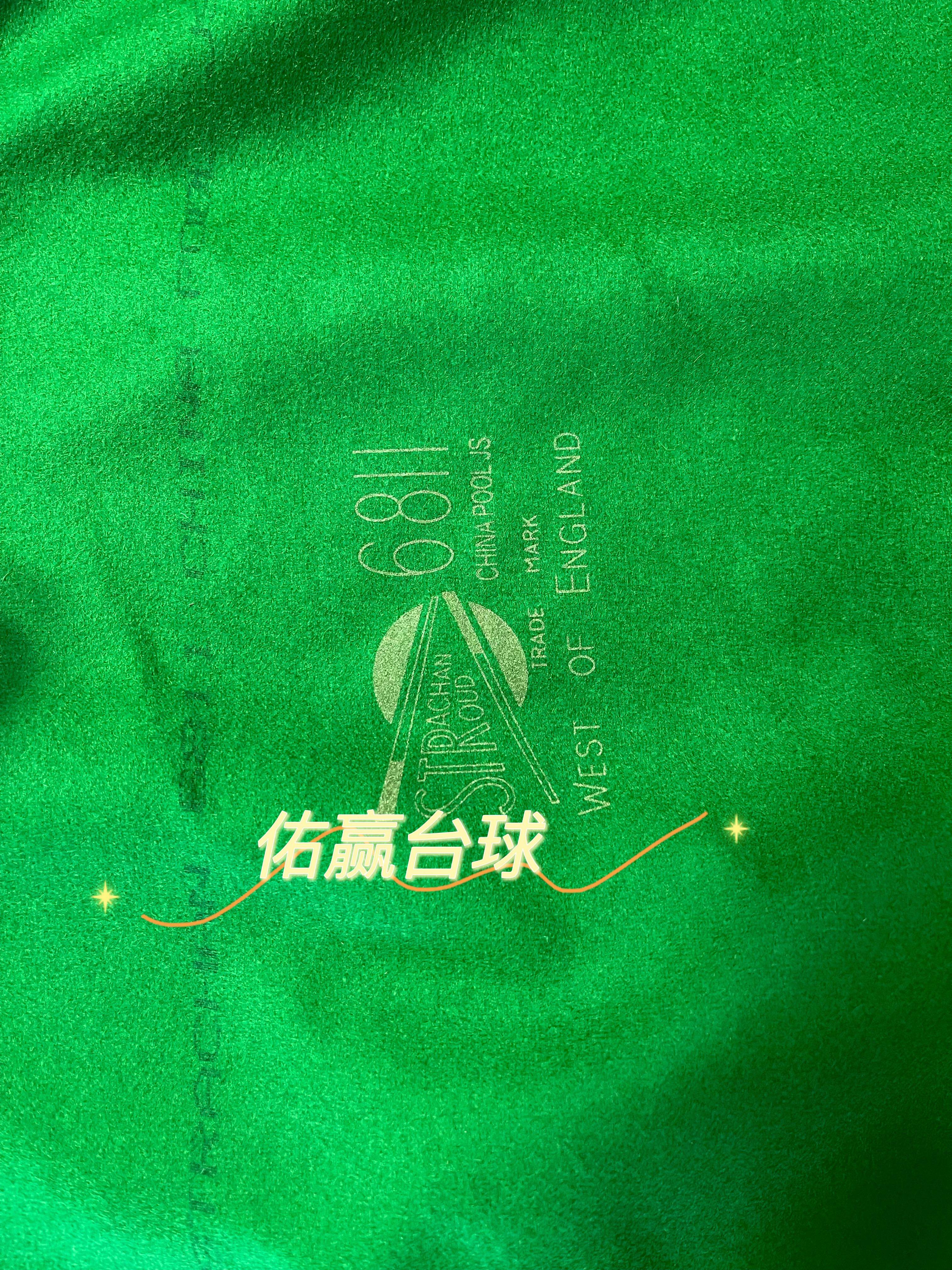 (guaranteed) to import 6811 Toni 1 55 m wide