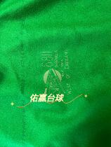 (guaranteed) to import 6811 Toni 1 55 m wide