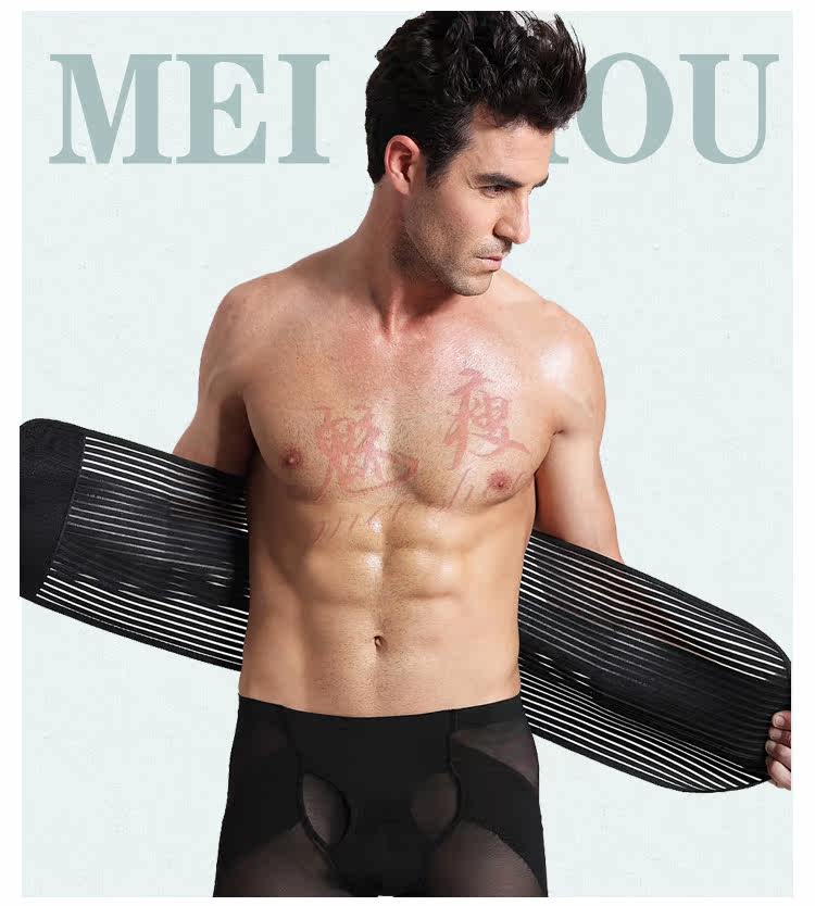 Corset simple en nylon - Ref 674271 Image 15