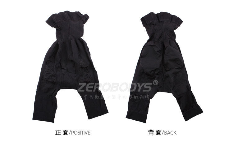 Body simple en nylon - Ref 652592 Image 7