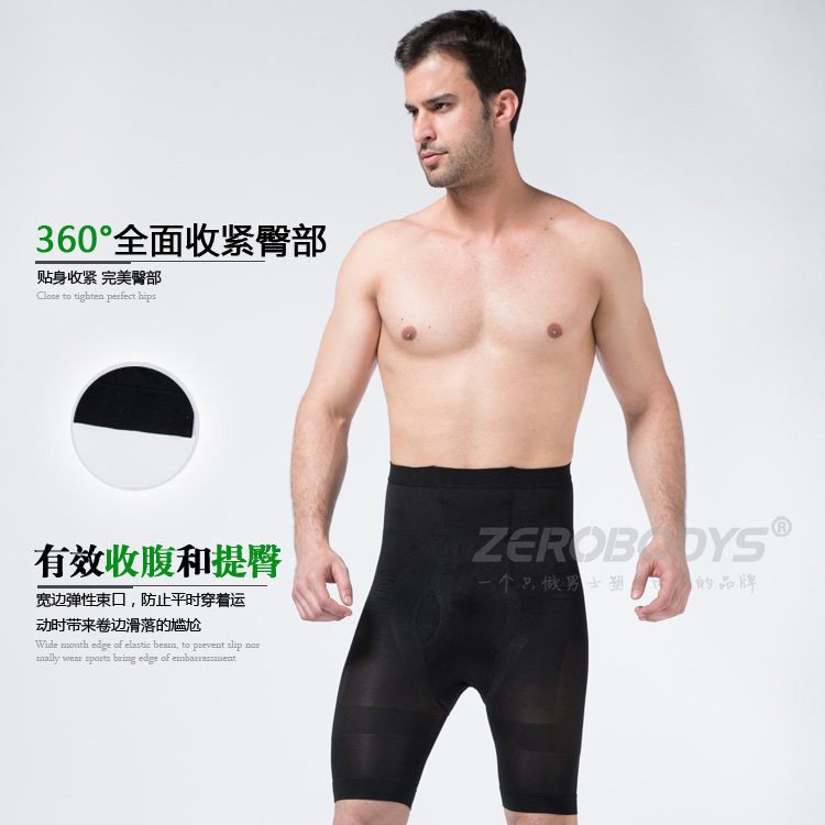 Body simple en nylon - Ref 652592 Image 5