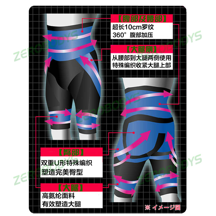 Body simple en nylon - Ref 652592 Image 11