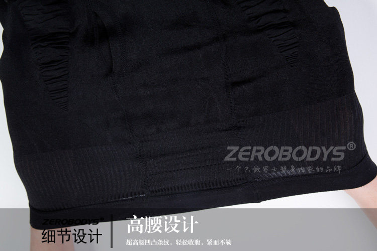 Body simple en nylon - Ref 652592 Image 8