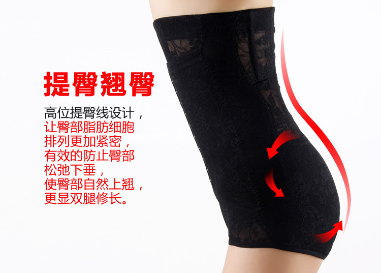 body amincissant simple en nylon - Ref 685141 Image 34