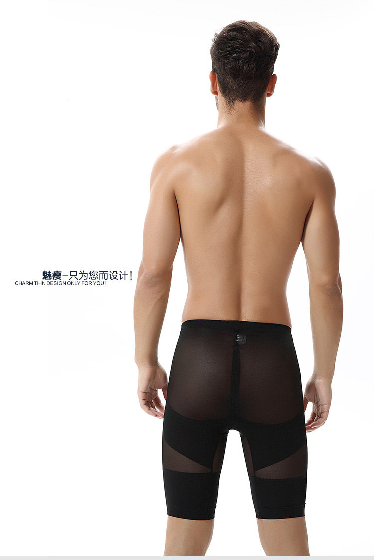 body amincissant en nylon - Ref 674074 Image 23