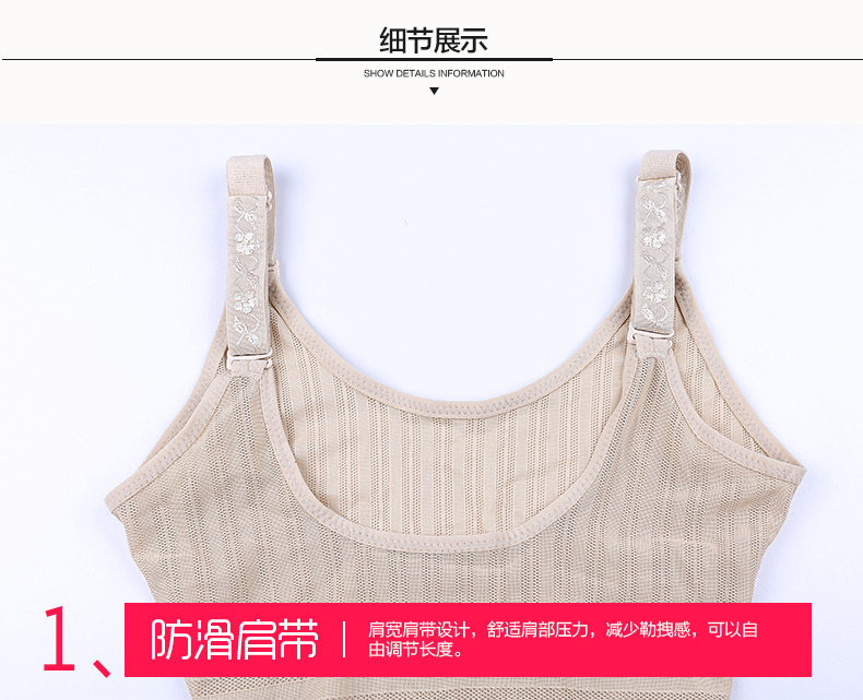 Sous-vêtement minceur simple en nylon - Ref 688534 Image 19