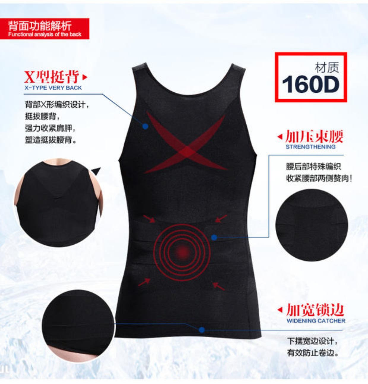Áo nịt ngực cho nam thể thao cơ bắp săn chắc cơ bụng săn chắc quần áo giảm béo corset định hình quần áo để giảm phần bụng mỏng quần lót nam