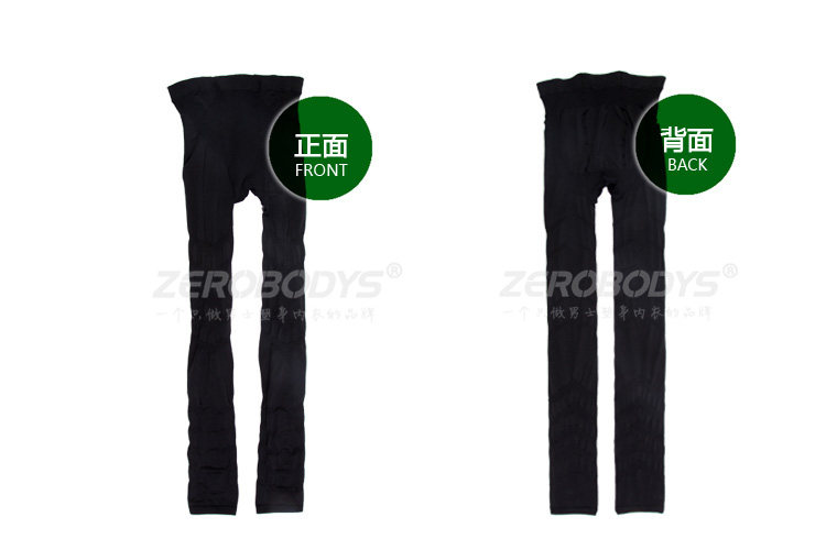 body amincissant simple en nylon - Ref 672848 Image 9