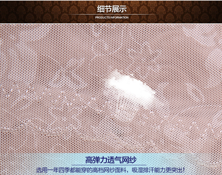 body amincissant simple en nylon - Ref 685141 Image 25